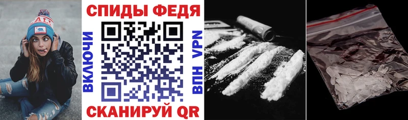 Amphetamine 97%  KRAKEN рабочий сайт  Канаш 