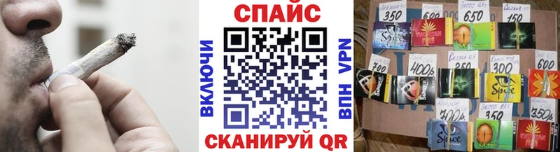 Бутират вода  продажа наркотиков  Канаш 