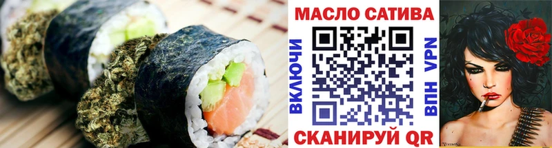 где можно купить   MEGA ТОР  Canna-Cookies марихуана  Канаш 
