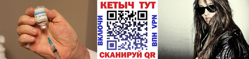 даркнет сайт Канаш блэк спрут это наркотические препараты Кетамин ketamine