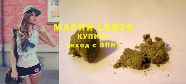 2c-b Дмитров