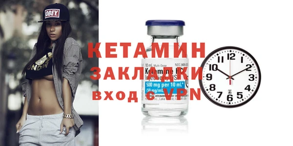spice Дмитриев
