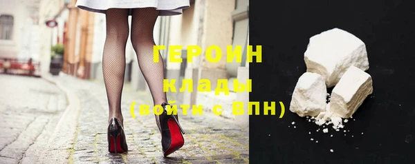 стаф Дмитровск