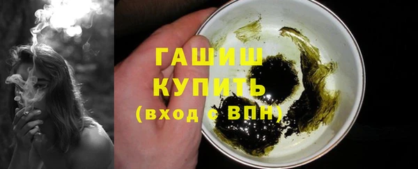 стаф Дмитровск