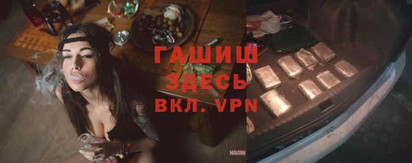 2c-b Дмитров