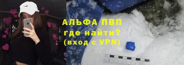 2c-b Дмитров