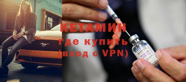 стаф Дмитровск
