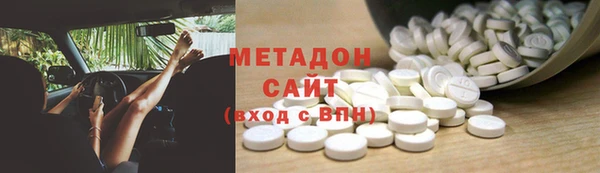 стаф Дмитровск