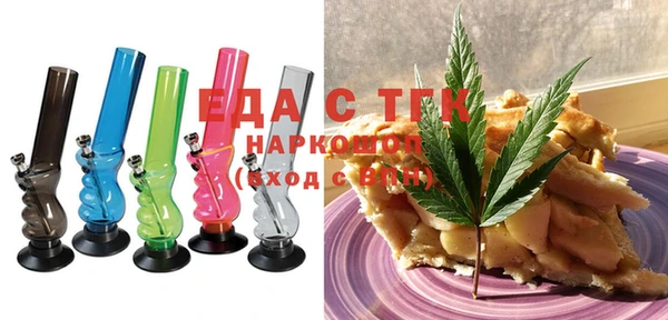 стаф Дмитровск