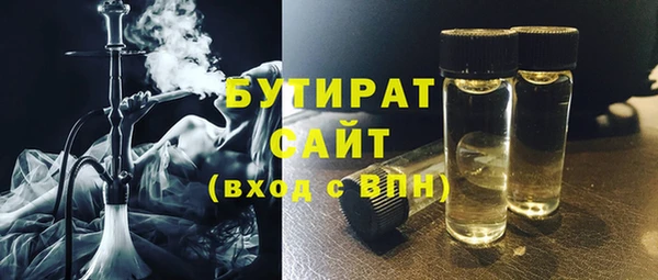 spice Дмитриев