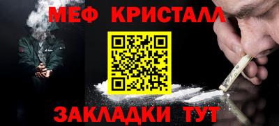 ПСИЛОЦИБИНОВЫЕ ГРИБЫ Гагарин