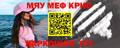 кокаин перу Гатчина