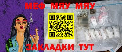 кокаин перу Гатчина