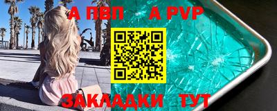 кокаин перу Гатчина