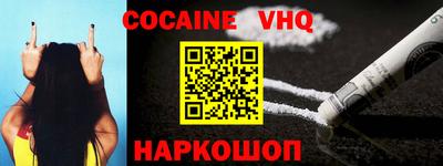 PSILOCYBIN Гай