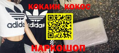 mdpv Гусиноозёрск