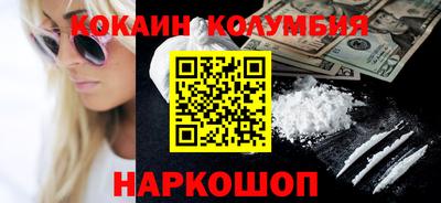 PSILOCYBIN Гай