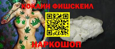 ПСИЛОЦИБИНОВЫЕ ГРИБЫ Гагарин