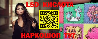 ПСИЛОЦИБИНОВЫЕ ГРИБЫ Гагарин