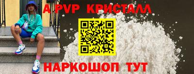 ПСИЛОЦИБИНОВЫЕ ГРИБЫ Гагарин