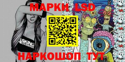 ПСИЛОЦИБИНОВЫЕ ГРИБЫ Гагарин