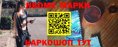 PSILOCYBIN Гай