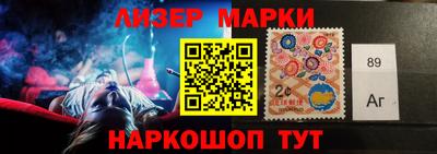 ПСИЛОЦИБИНОВЫЕ ГРИБЫ Гагарин