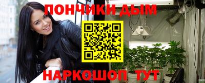 ПСИЛОЦИБИНОВЫЕ ГРИБЫ Гагарин