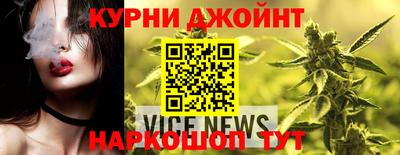 кокаин перу Гатчина