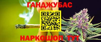 кокаин перу Гатчина