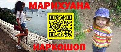 МДМА Гусев