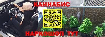 PSILOCYBIN Гай