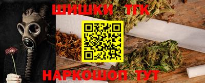 ПСИЛОЦИБИНОВЫЕ ГРИБЫ Гагарин