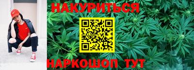 кокаин перу Гатчина