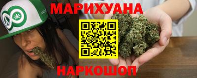 кокаин перу Гатчина