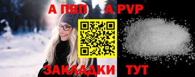 PSILOCYBIN Гай