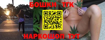 ПСИЛОЦИБИНОВЫЕ ГРИБЫ Гагарин
