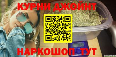 кокаин перу Гатчина