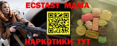 PSILOCYBIN Гай