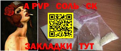 ПСИЛОЦИБИНОВЫЕ ГРИБЫ Гагарин