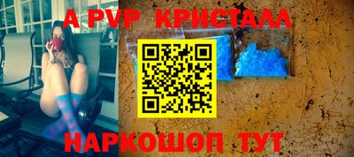 кокаин перу Гатчина
