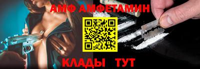 кокаин перу Гатчина