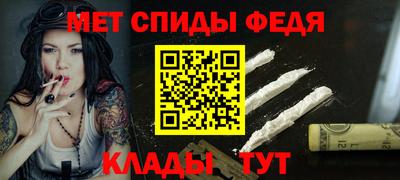 ПСИЛОЦИБИНОВЫЕ ГРИБЫ Гагарин