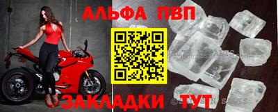 кокаин перу Гатчина