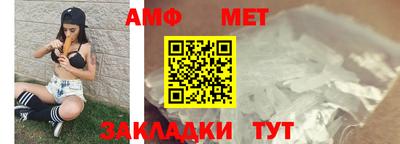PSILOCYBIN Гай