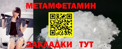 кокаин перу Гатчина