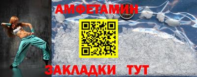 МДМА Гусев