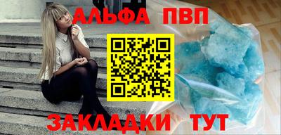 ПСИЛОЦИБИНОВЫЕ ГРИБЫ Гагарин