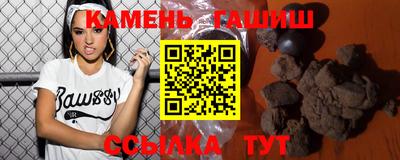 кокаин перу Гатчина
