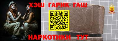 PSILOCYBIN Гай